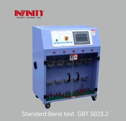 AC220V 50Hz 10A ماشین تست کشش سیم پنج ایستگاه برای شتاب موتور و زمان کاهش سرعت 45ms